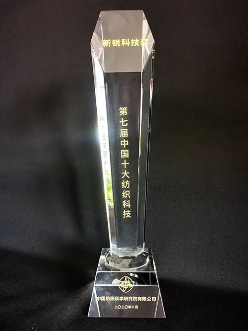 微信图片_20210806091504.webp