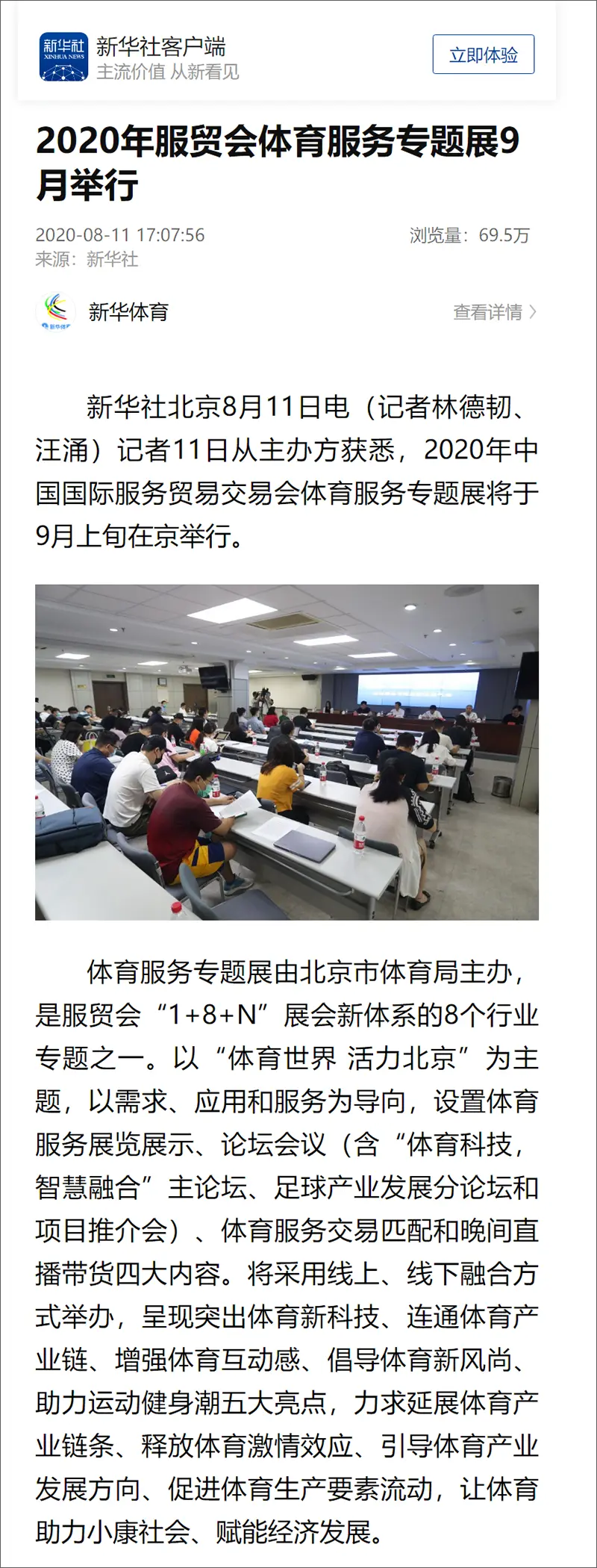 01.webp