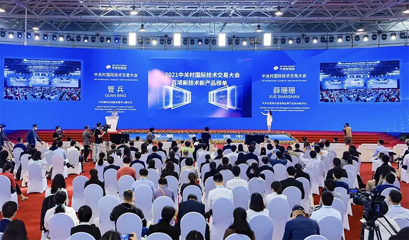 微信图片_20211014073136-800.webp
