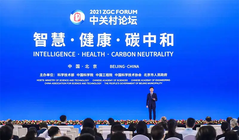 微信图片_20211014133846-800.webp