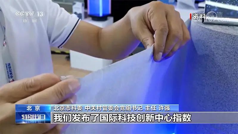 微信图片_20210929165151-800.webp