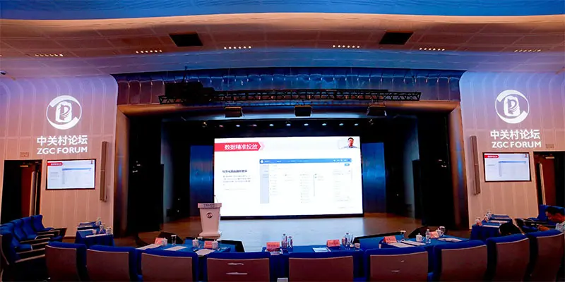 微信图片_20211014133923-800.webp