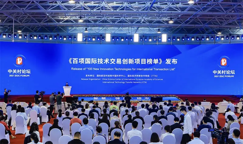 微信图片_20211014153404-800.webp