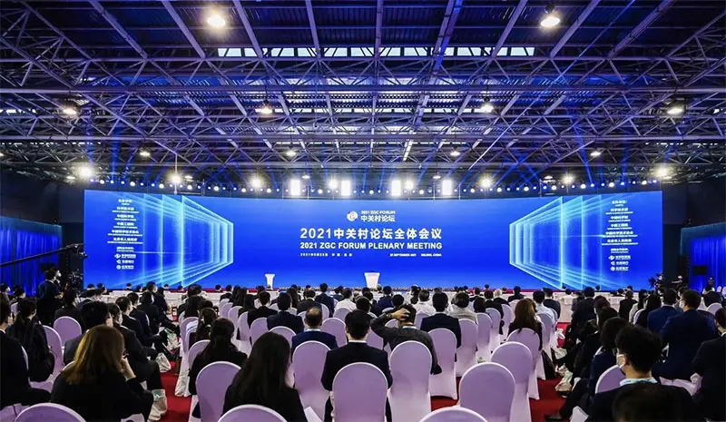 微信图片_20211014153508-800.webp