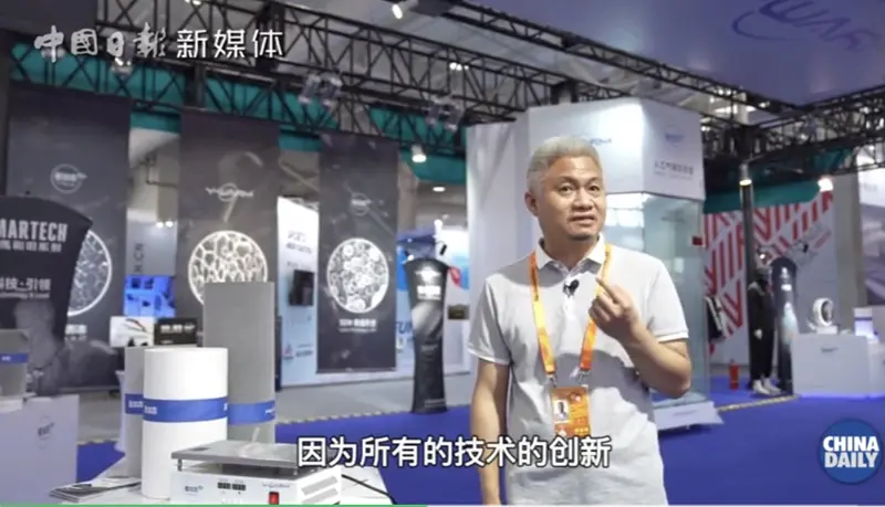 微信图片_20211016163713-800.webp