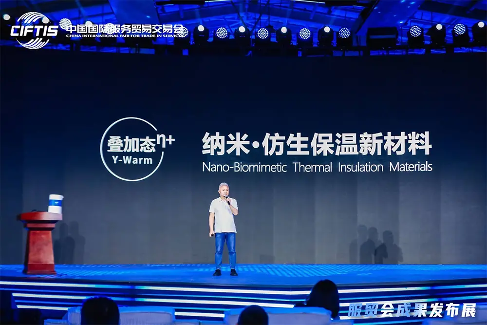 微信图片_20220929104416-1.webp