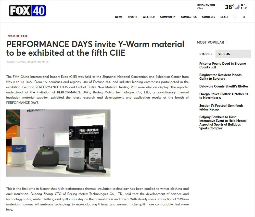 fox40.webp