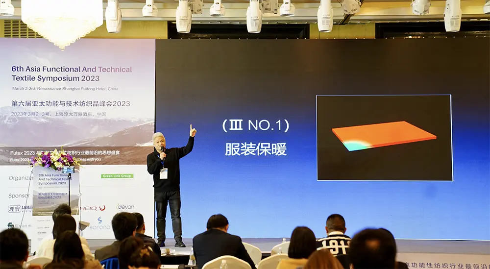 微信图片_20230313081847.webp