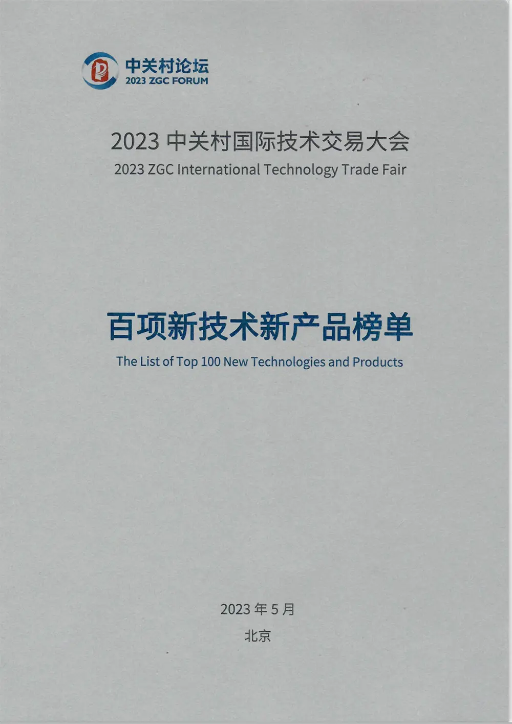 Scan-1001.webp