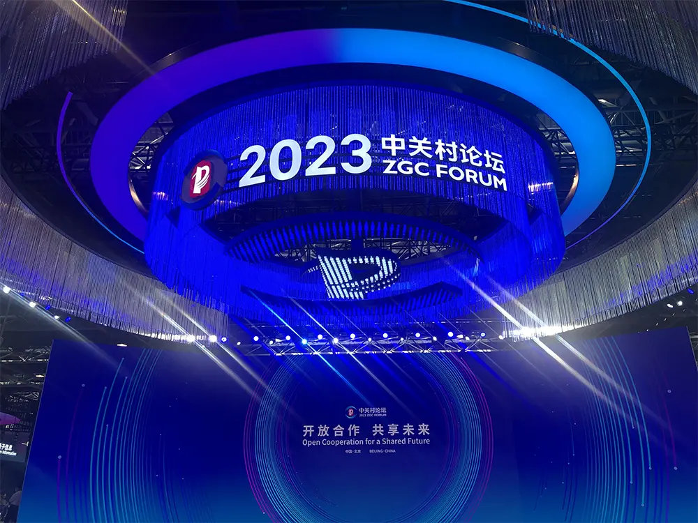 微信图片_20230605085444-1.webp
