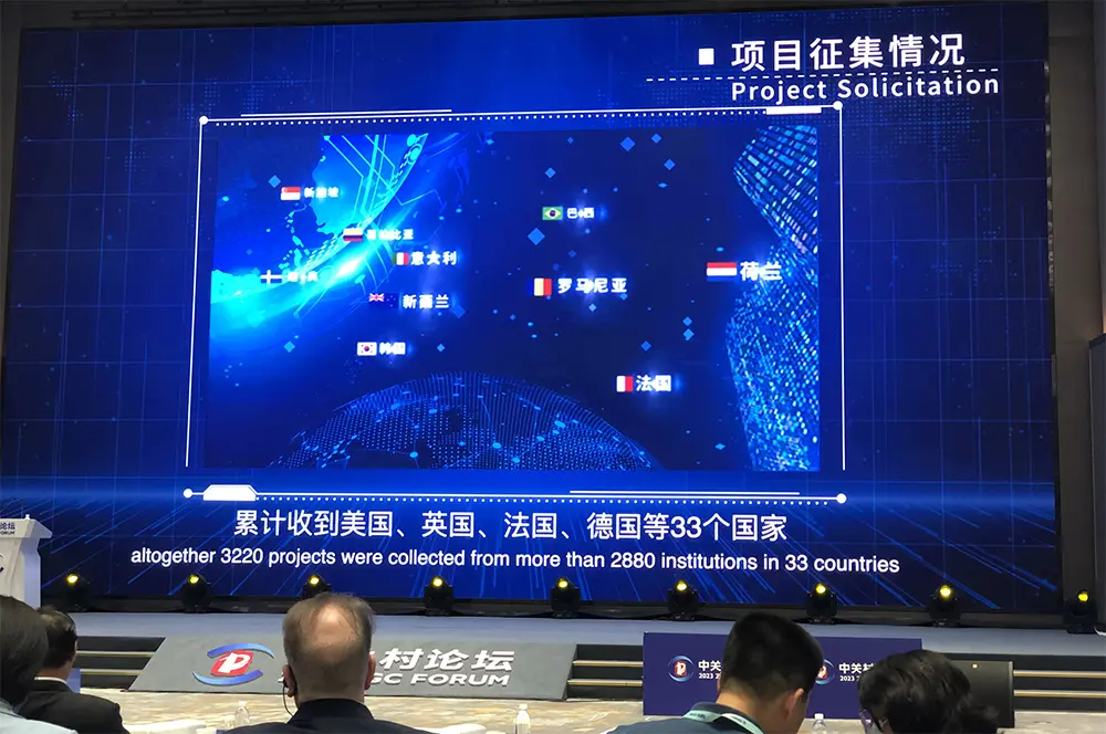 微信图片_20230605085055-1.webp