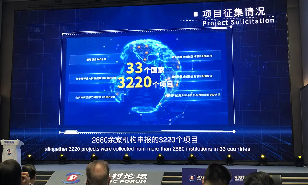 微信图片_20230605085104-1.webp