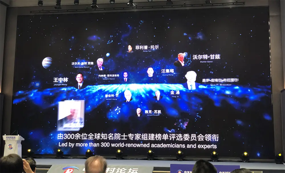 微信图片_20230605085113-1.webp