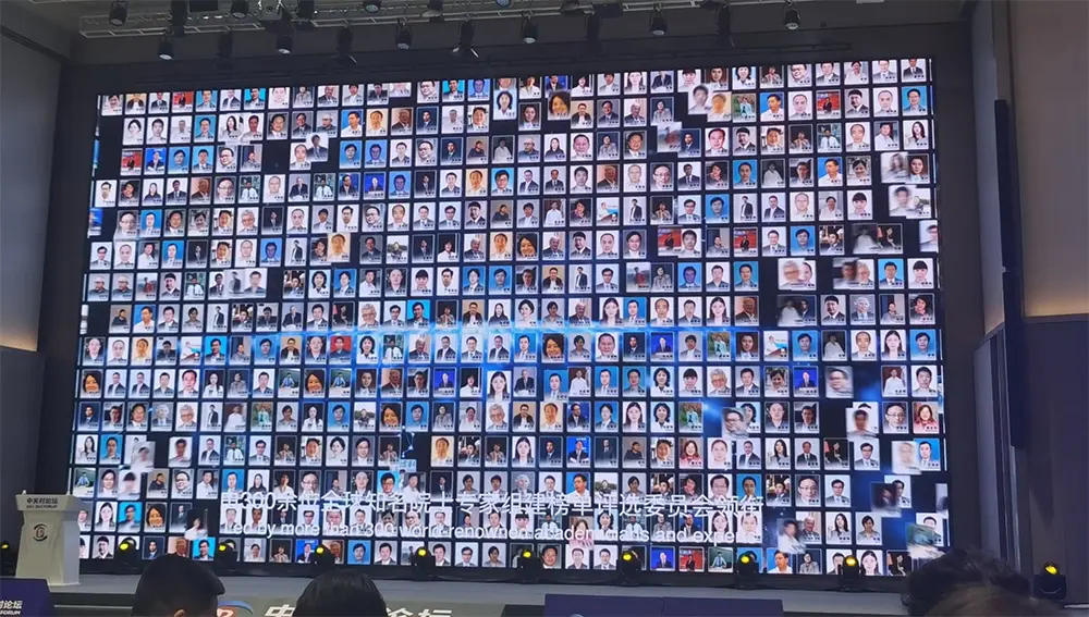 微信图片_20230605085300-1.webp