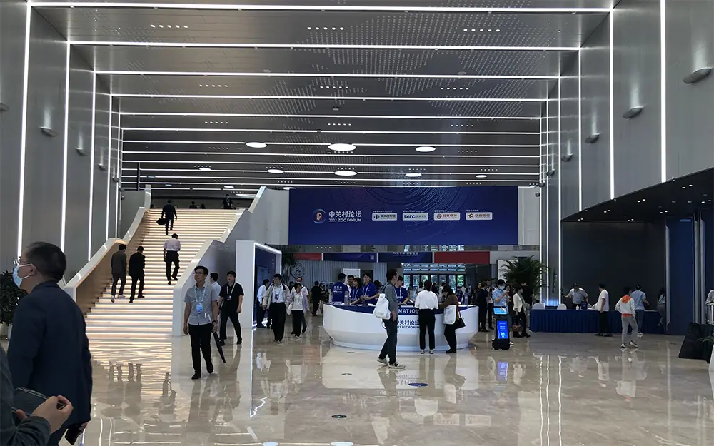 微信图片_20230605085009-1.webp