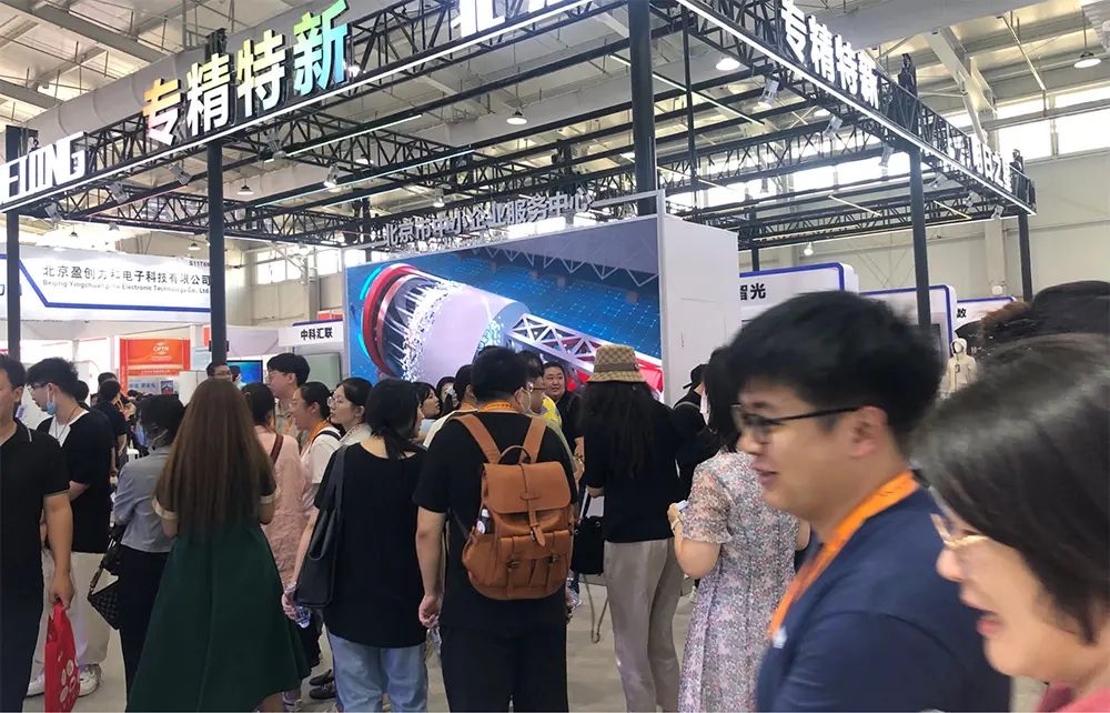 微信图片_20230914072900.webp