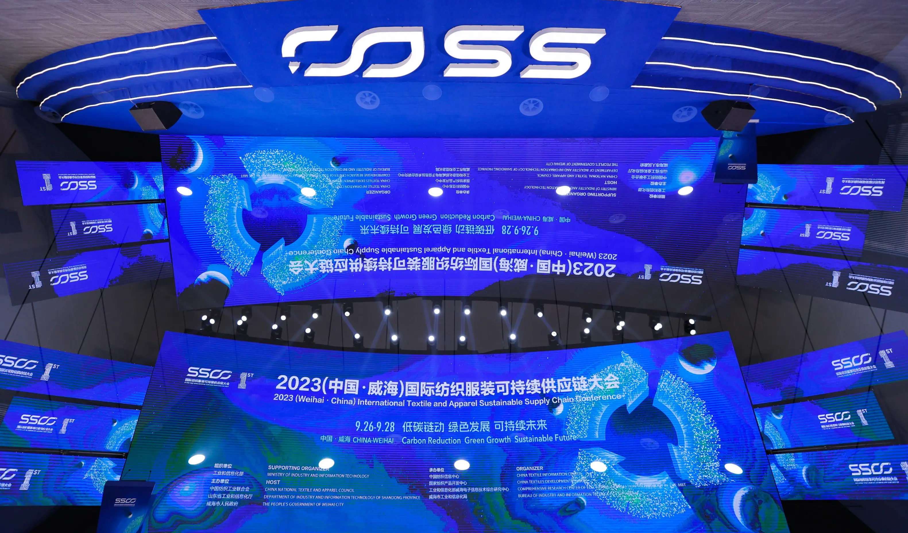 微信图片_20230930074254.webp