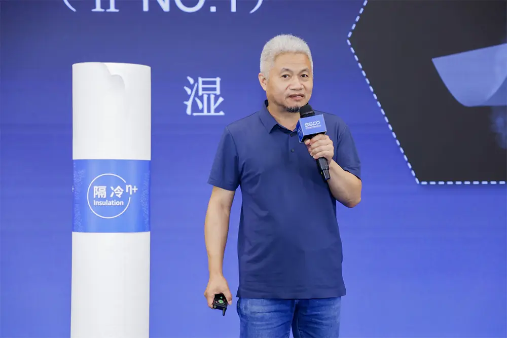 微信图片_20230929161506.webp