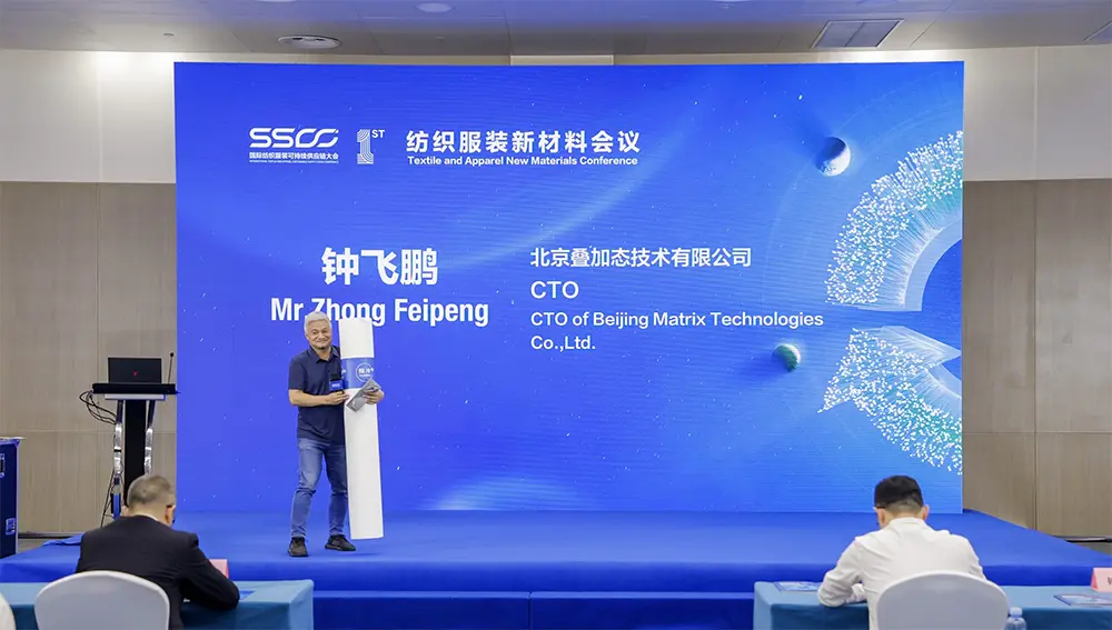 微信图片_20230929161453.webp