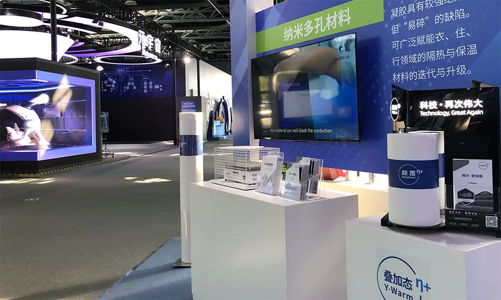 微信图片_20231014193335.webp