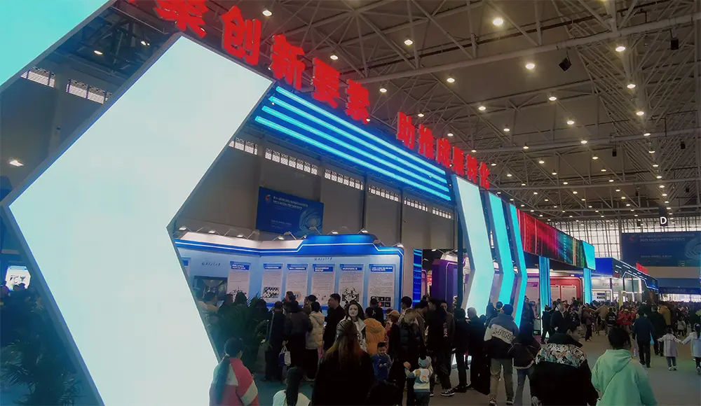 微信图片_20231128075004.webp