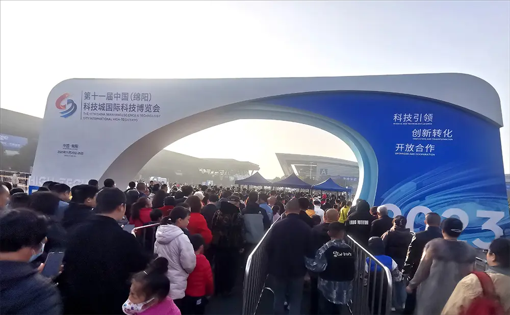 微信图片_20231128075019.webp
