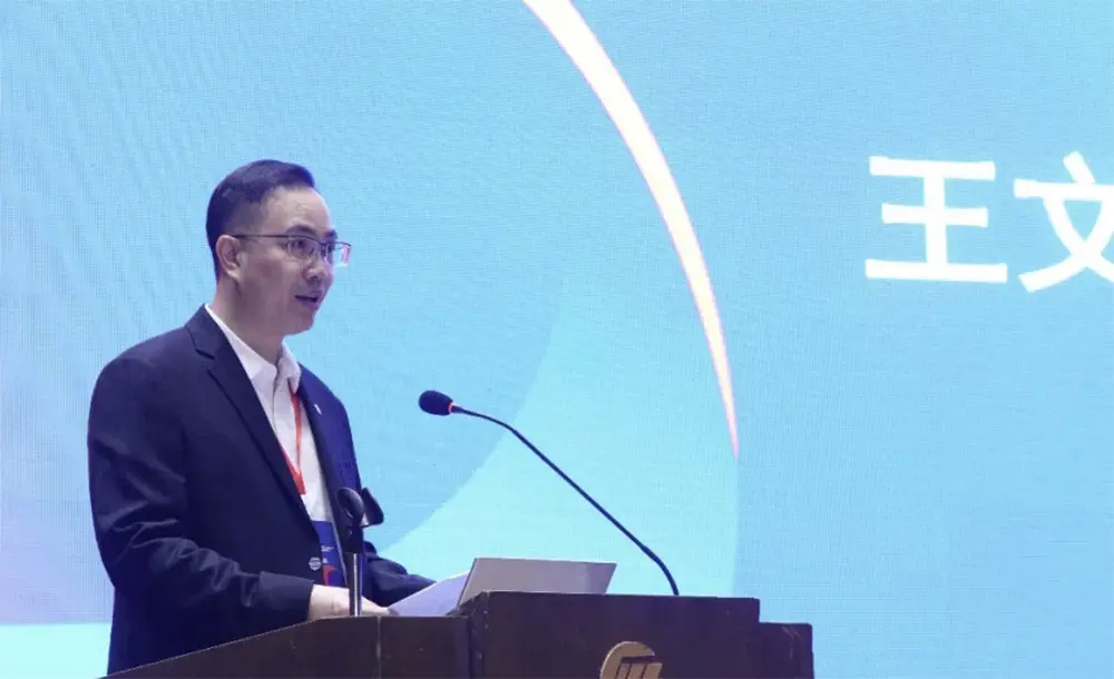 微信图片_20231220140325.webp