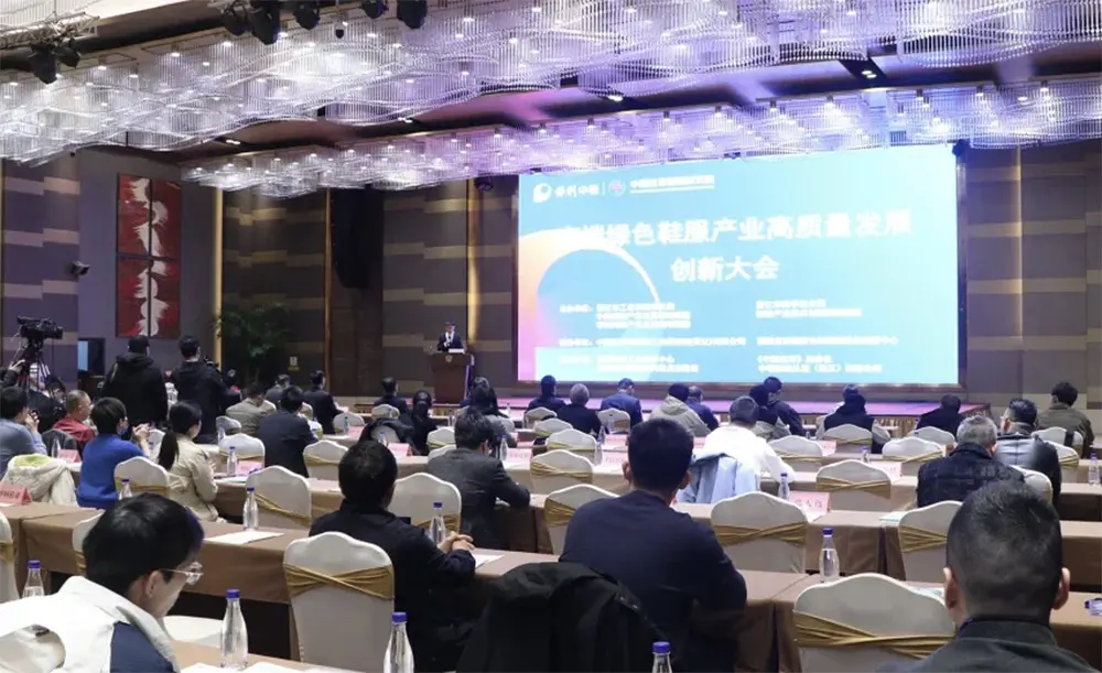 微信图片_20231220140308.webp