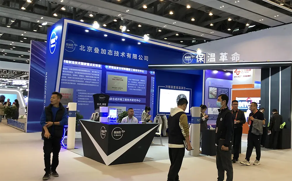 微信图片_20240417080244.webp