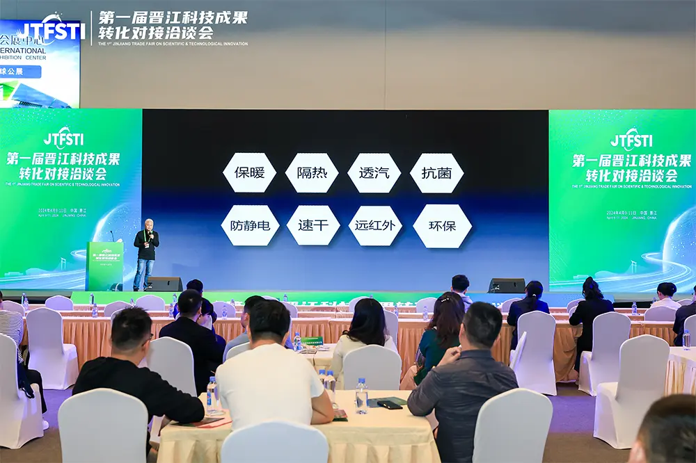 微信图片_20240417080601.webp