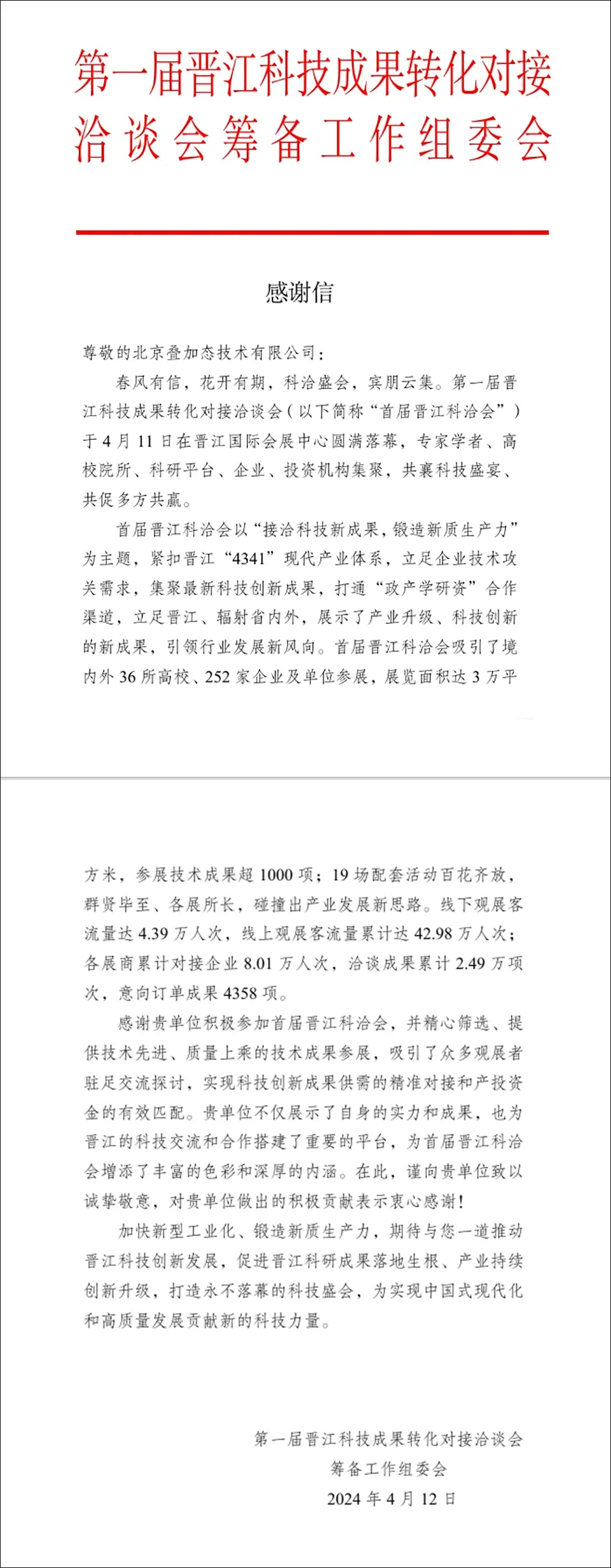 123.webp