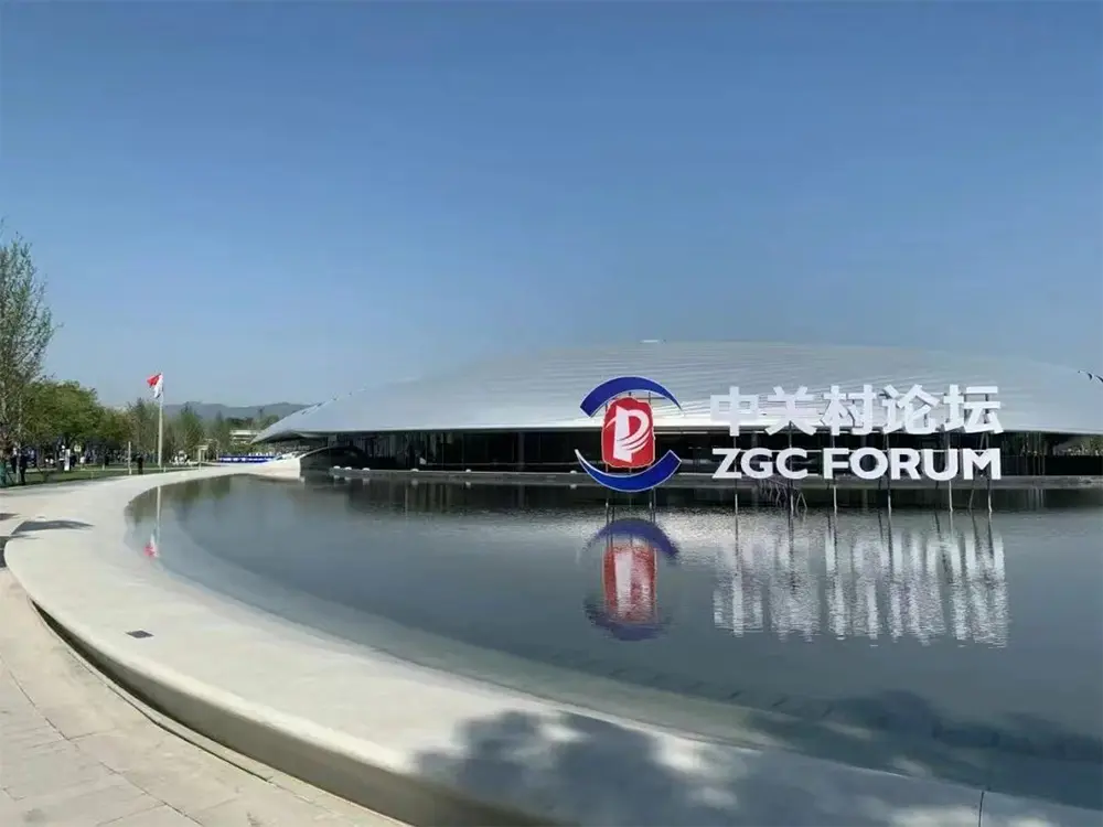 微信图片_20240511081024.webp