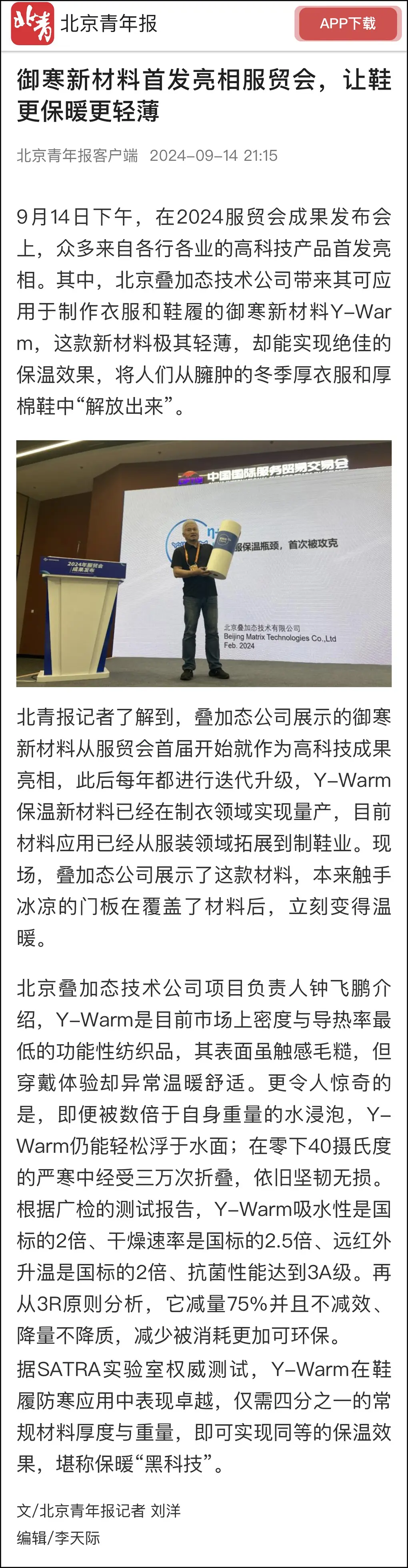 123.webp