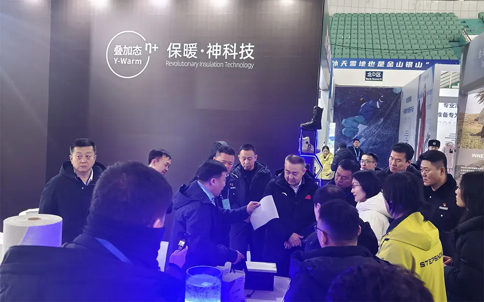 微信图片_20241228174501.webp