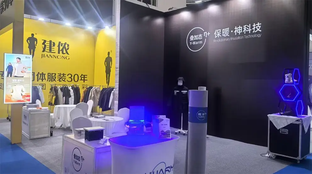 微信图片_20241228180520.webp